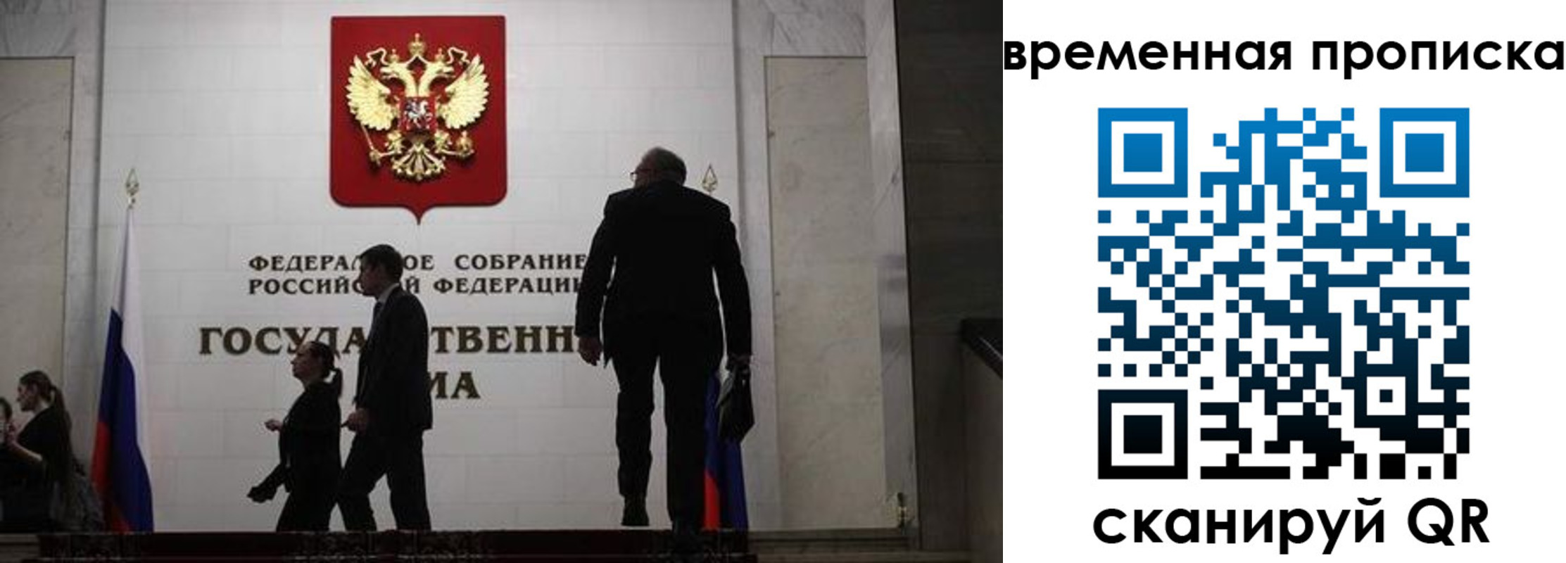форма 3 в Дубовке